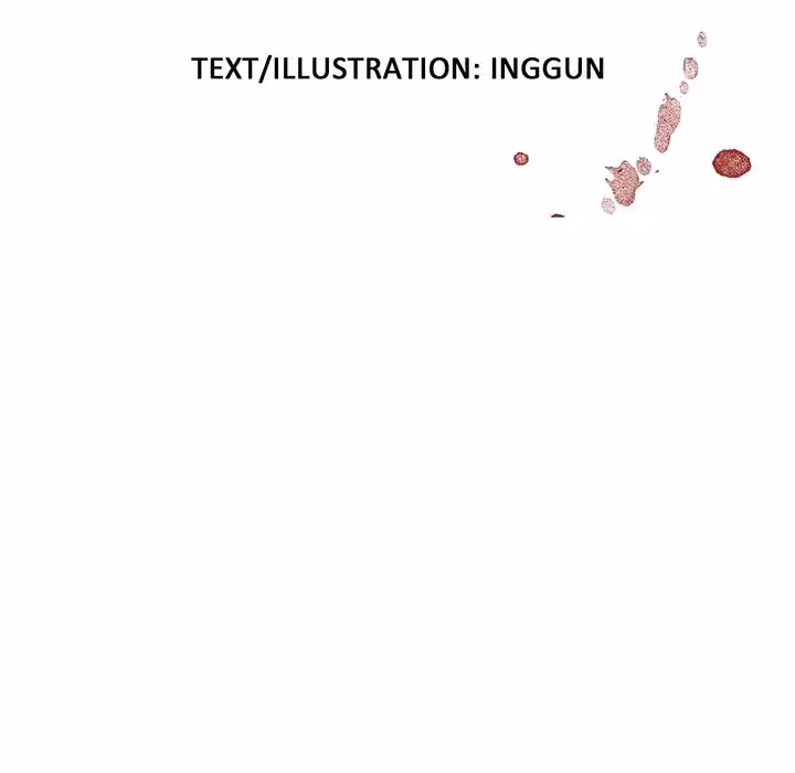 Read The Happening chapter 2 image 107 on Lezhin