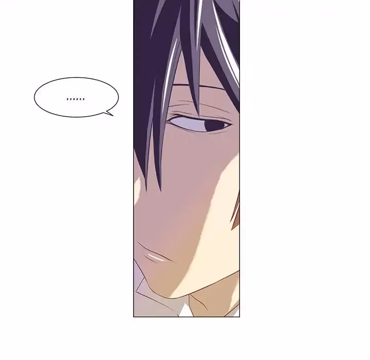Read The Happening chapter 2 image 12 on Lezhin