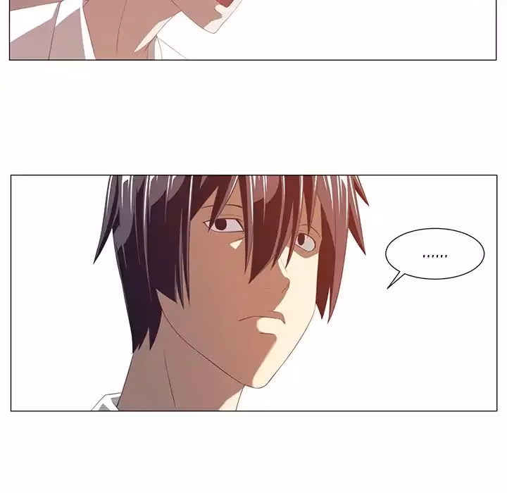 Read The Happening chapter 2 image 71 on Lezhin