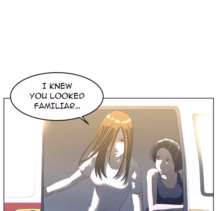 Read The Happening chapter 20 image 18 on Lezhin
