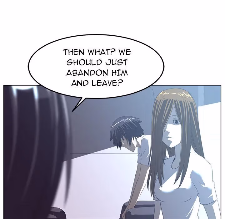 Read The Happening chapter 20 image 61 on Lezhin