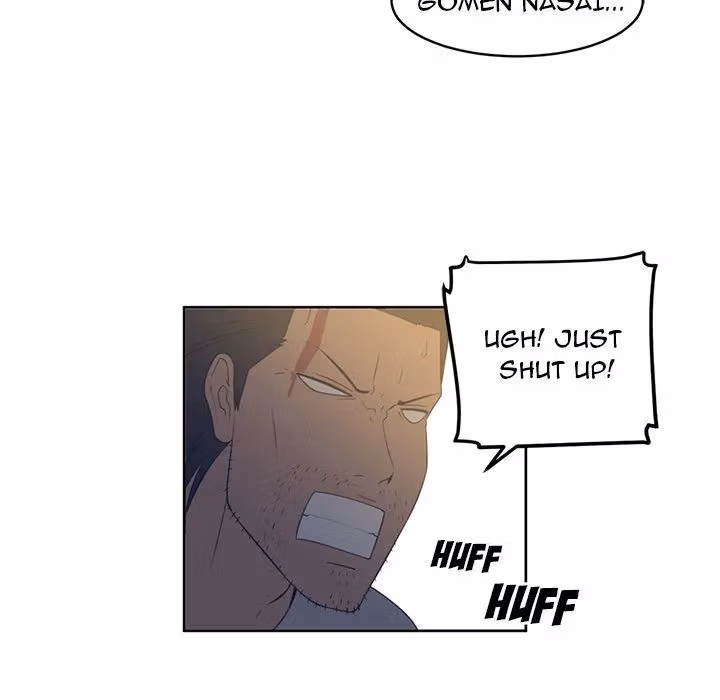 Read The Happening chapter 22 image 12 on Lezhin