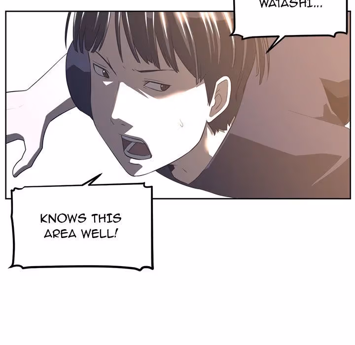 Read The Happening chapter 22 image 24 on Lezhin