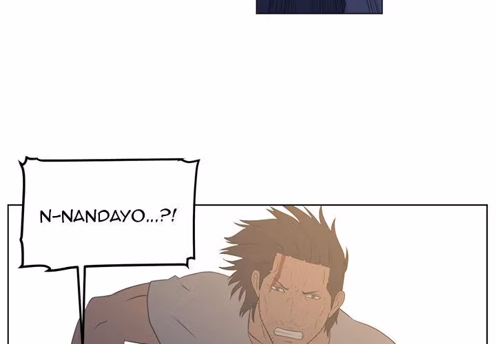 Read The Happening chapter 22 image 3 on Lezhin