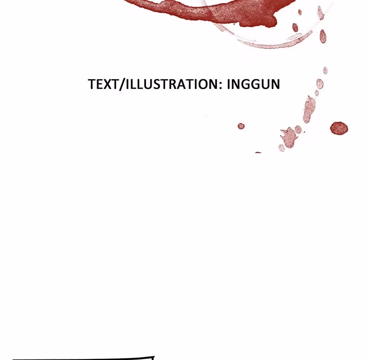 Read The Happening chapter 22 image 7 on Lezhin
