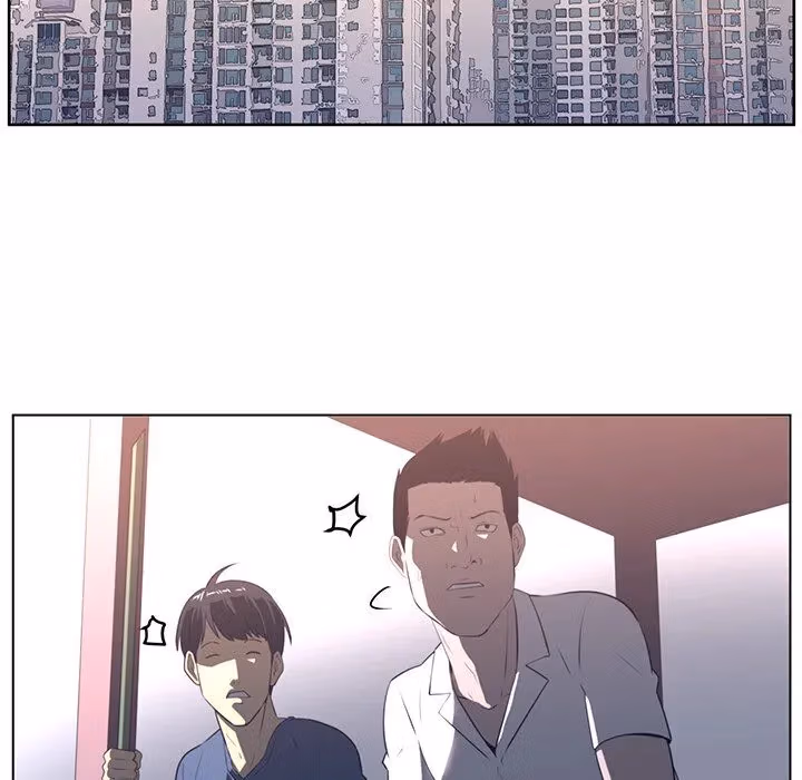 Read The Happening chapter 23 image 12 on Lezhin