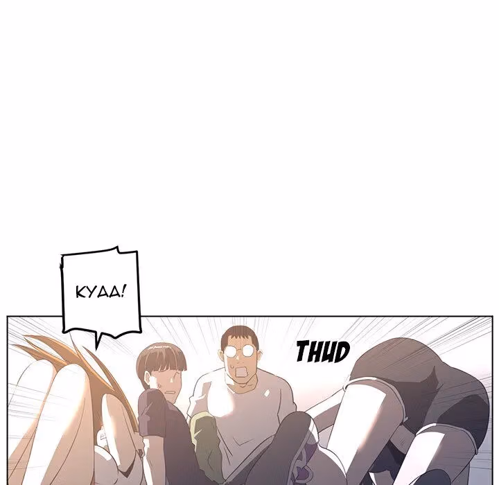 Read The Happening chapter 23 image 35 on Lezhin
