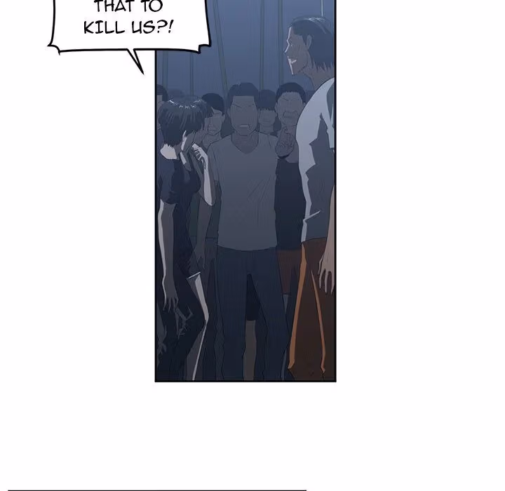 Read The Happening chapter 24 image 23 on Lezhin