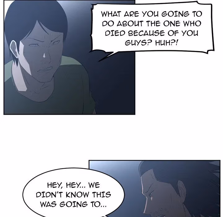 Read The Happening chapter 24 image 24 on Lezhin