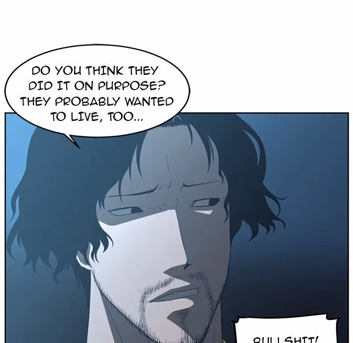 Read The Happening chapter 24 image 33 on Lezhin