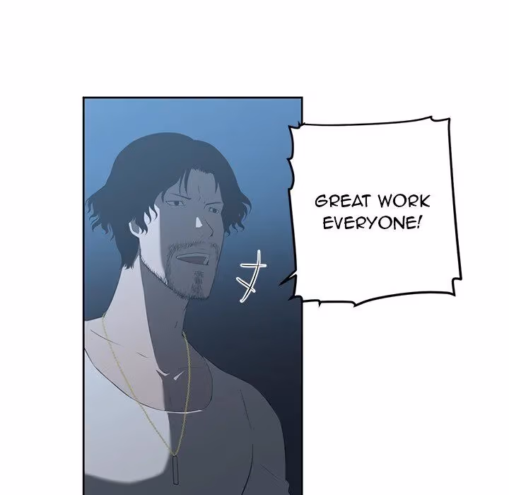 Read The Happening chapter 24 image 44 on Lezhin