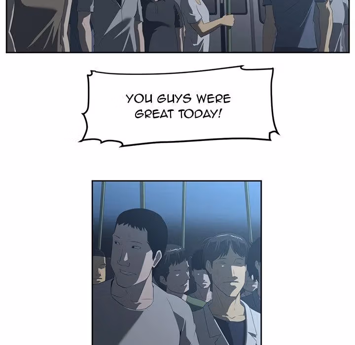 Read The Happening chapter 24 image 46 on Lezhin