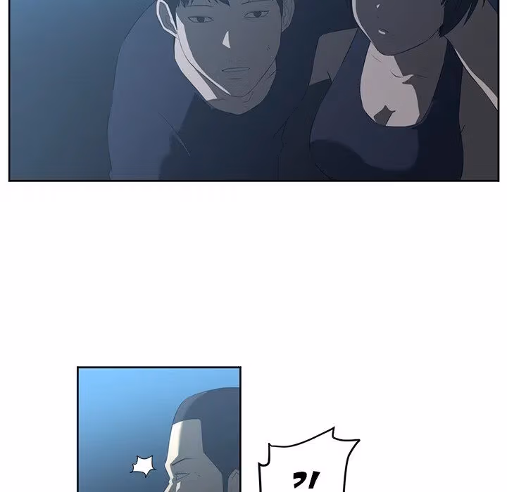 Read The Happening chapter 24 image 56 on Lezhin