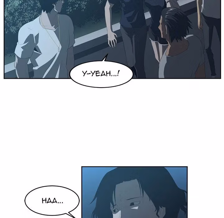 Read The Happening chapter 24 image 74 on Lezhin