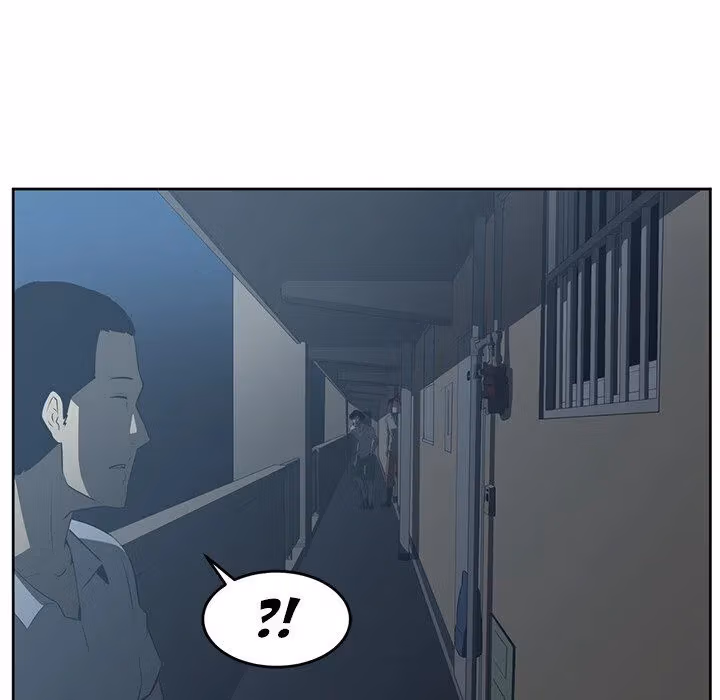 Read The Happening chapter 25 image 11 on Lezhin