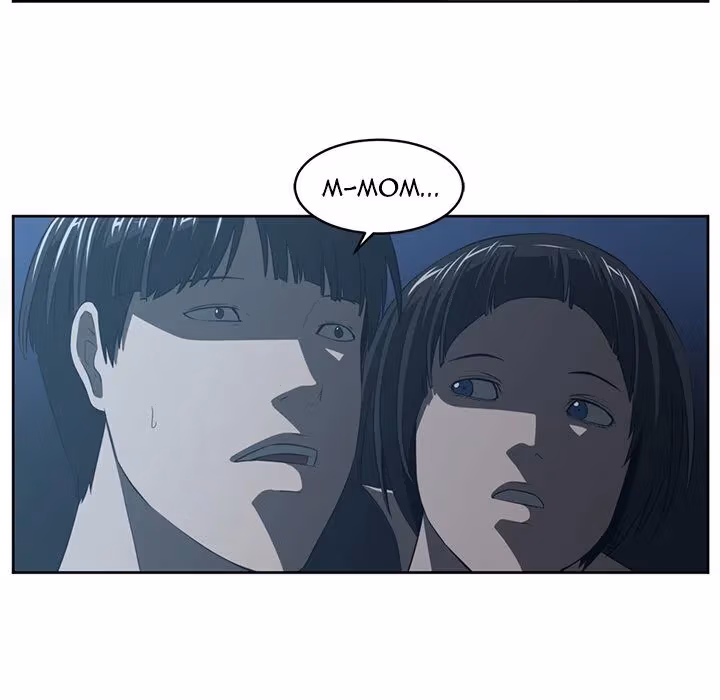 Read The Happening chapter 25 image 33 on Lezhin