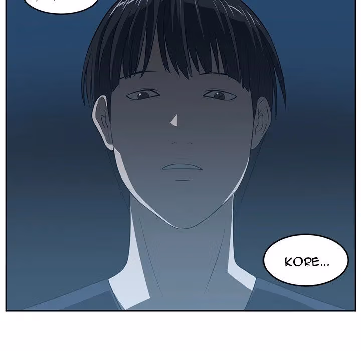 Read The Happening chapter 25 image 64 on Lezhin