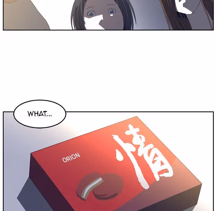 Read The Happening chapter 27 image 30 on Lezhin