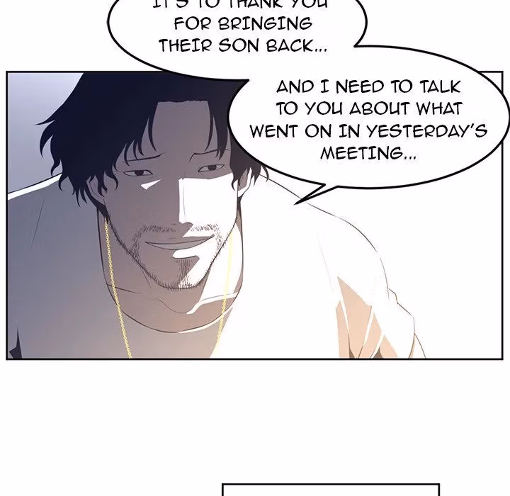Read The Happening chapter 27 image 35 on Lezhin