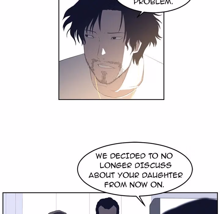 Read The Happening chapter 27 image 52 on Lezhin
