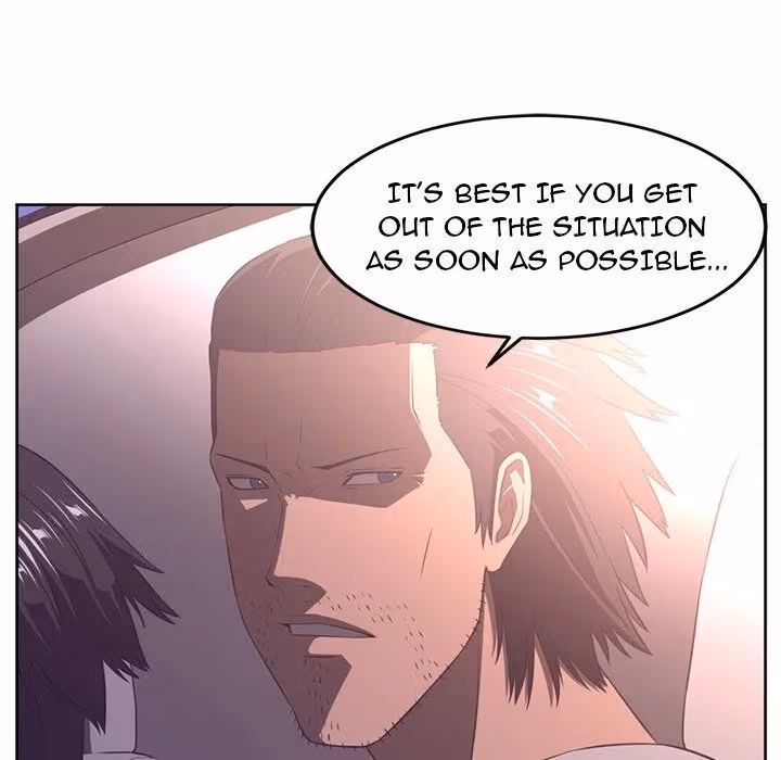 Read The Happening chapter 28 image 24 on Lezhin