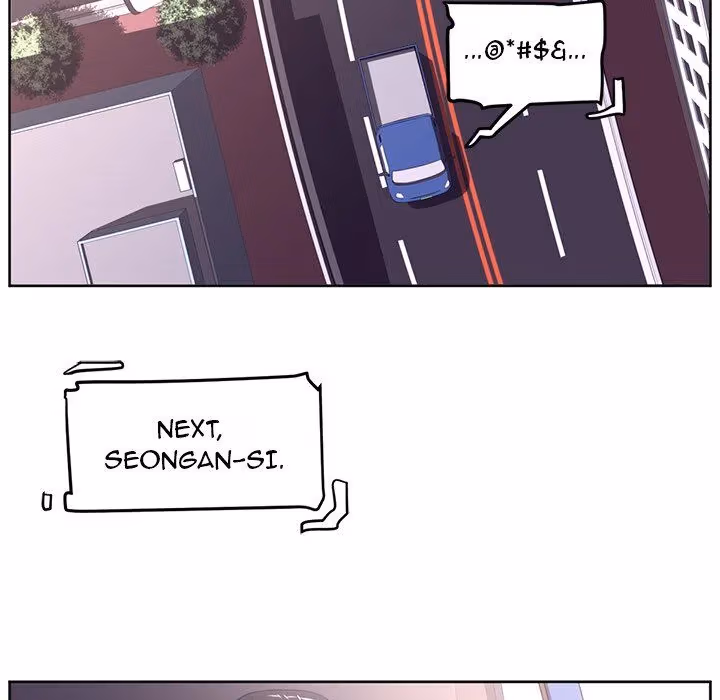 Read The Happening chapter 29 image 11 on Lezhin
