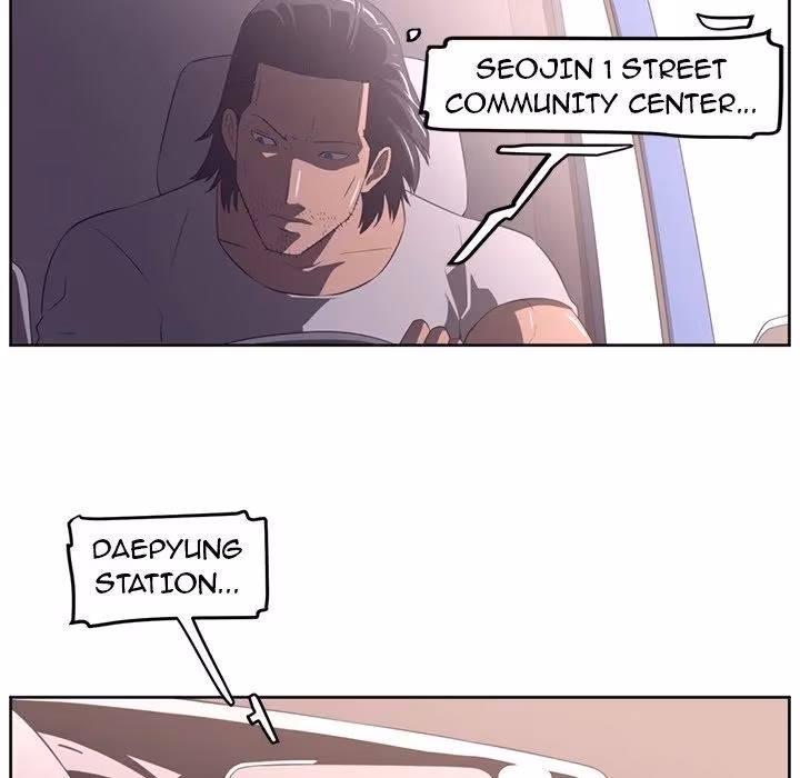 Read The Happening chapter 29 image 12 on Lezhin