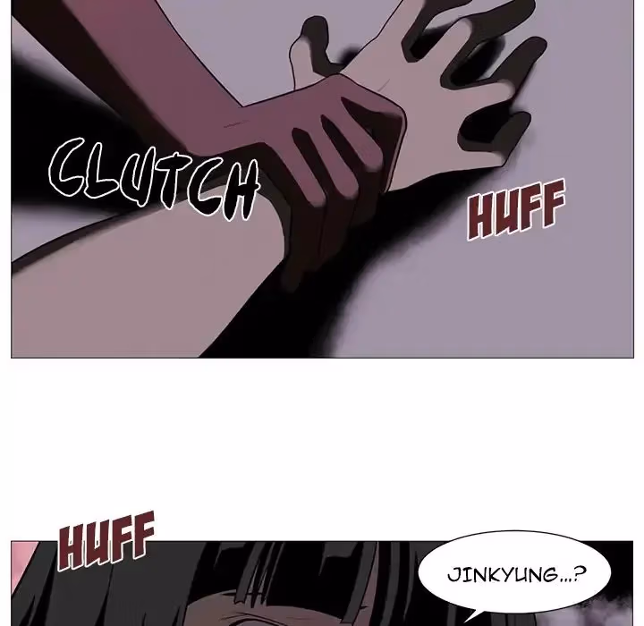 Read The Happening chapter 3 image 25 on Lezhin