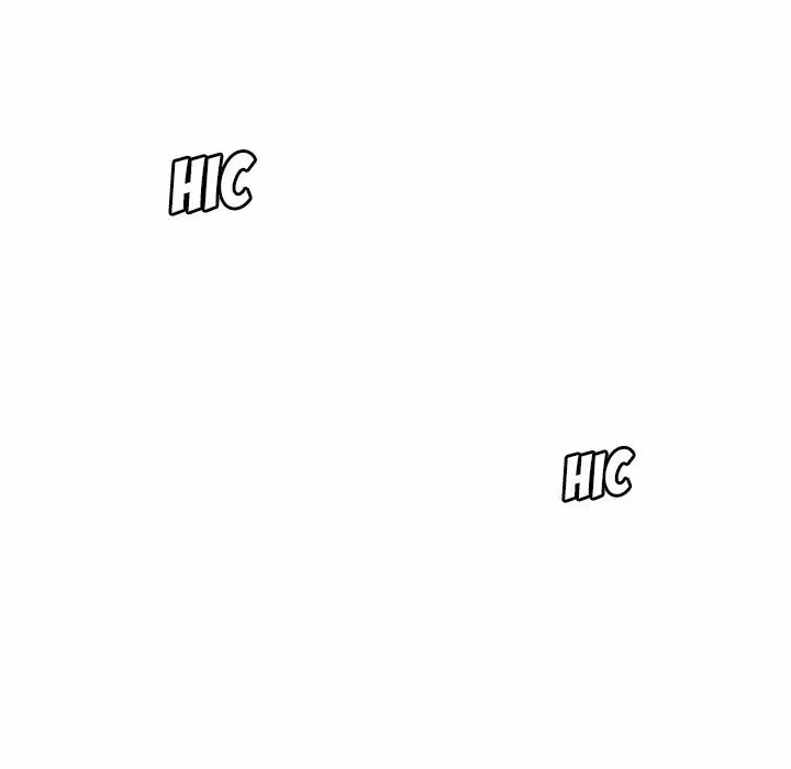Read The Happening chapter 30 image 45 on Lezhin