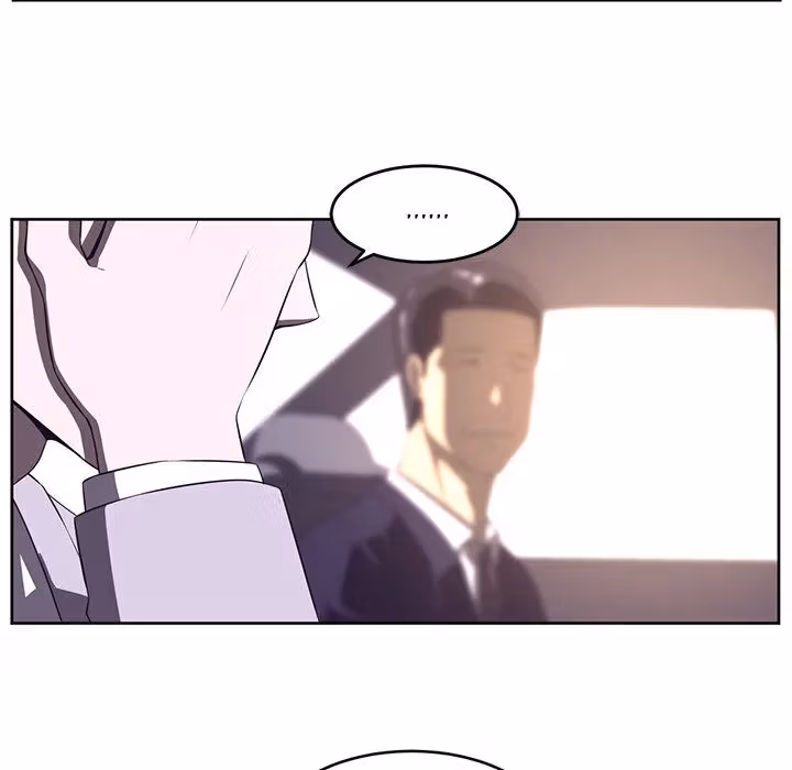 Read The Happening chapter 32 image 54 on Lezhin