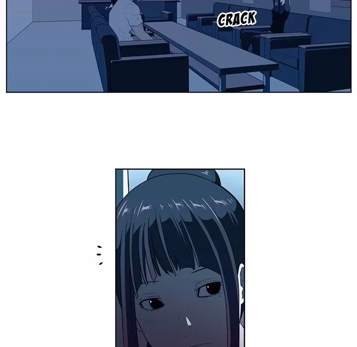 Read The Happening chapter 34 image 81 on Lezhin