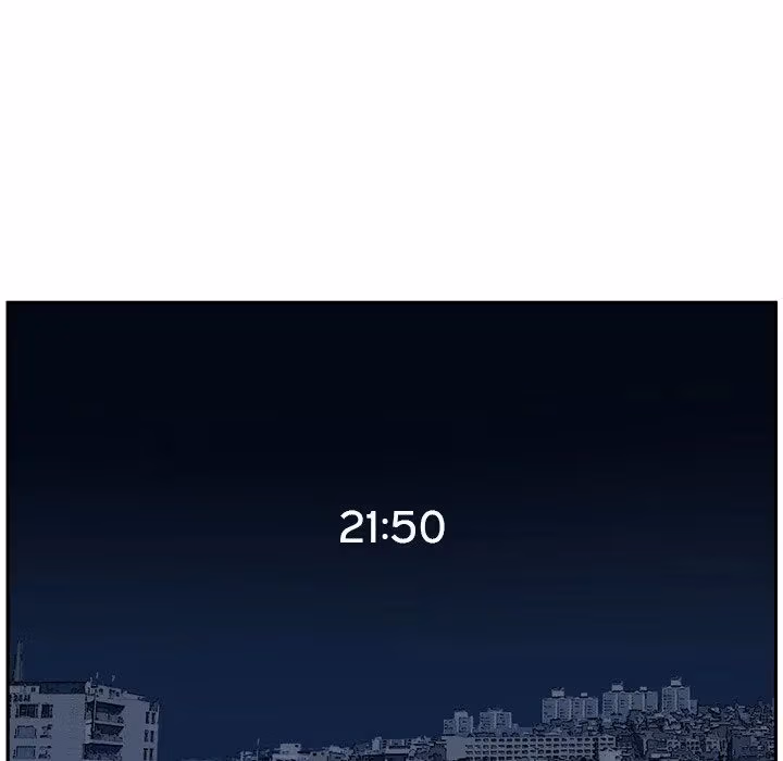Read The Happening chapter 34 image 9 on Lezhin