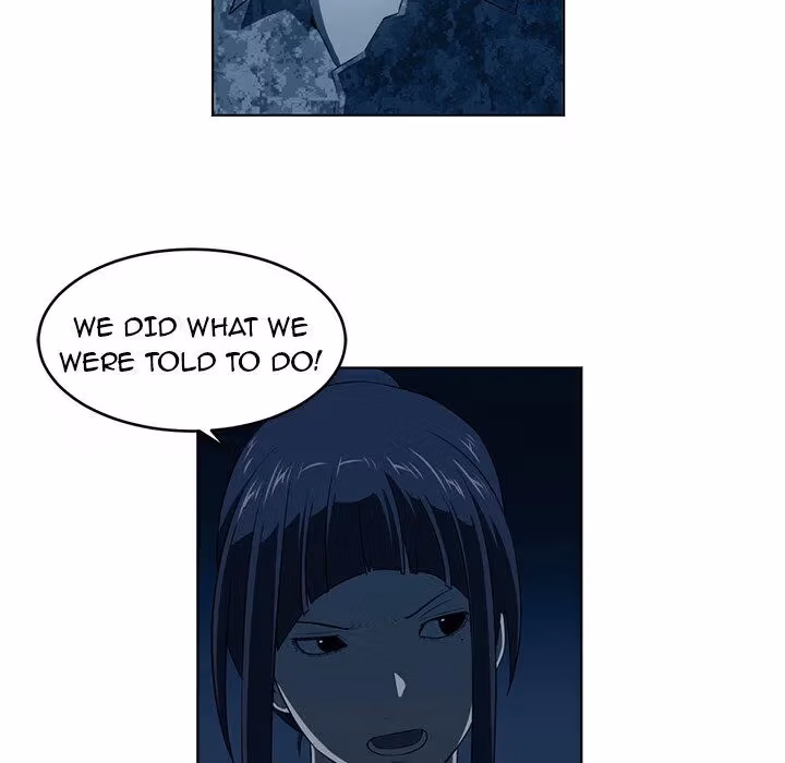 Read The Happening chapter 35 image 26 on Lezhin