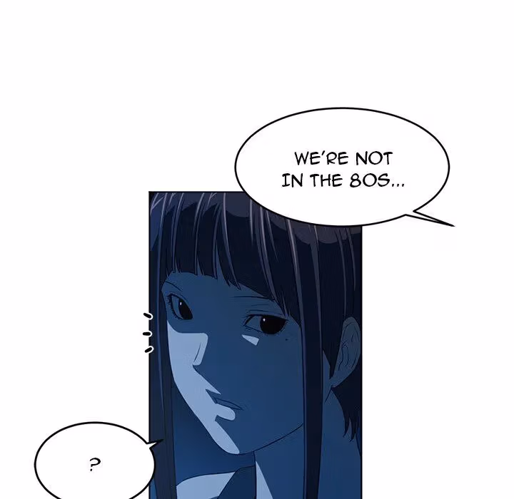 Read The Happening chapter 35 image 31 on Lezhin