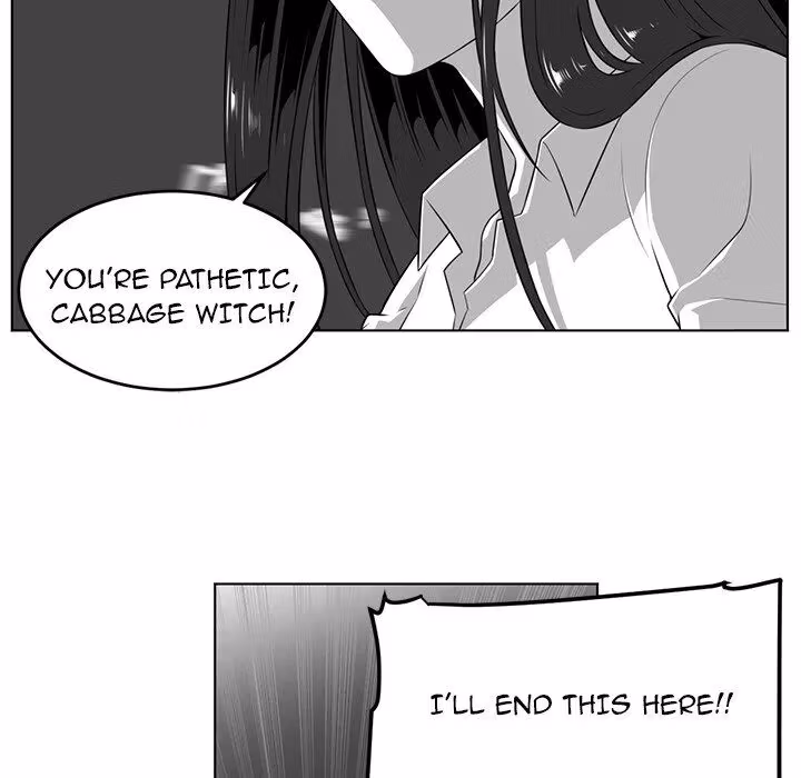 Read The Happening chapter 36 image 13 on Lezhin