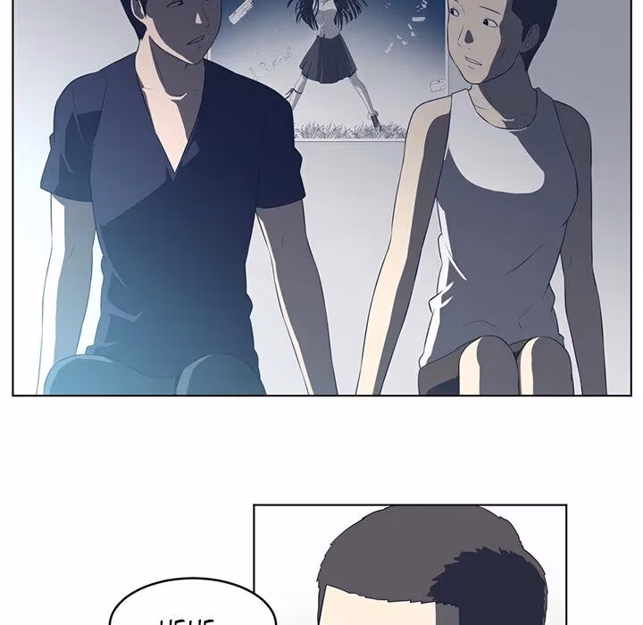 Read The Happening chapter 36 image 65 on Lezhin