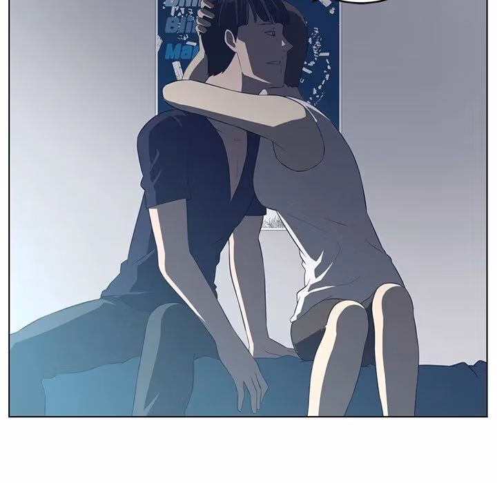 Read The Happening chapter 36 image 68 on Lezhin