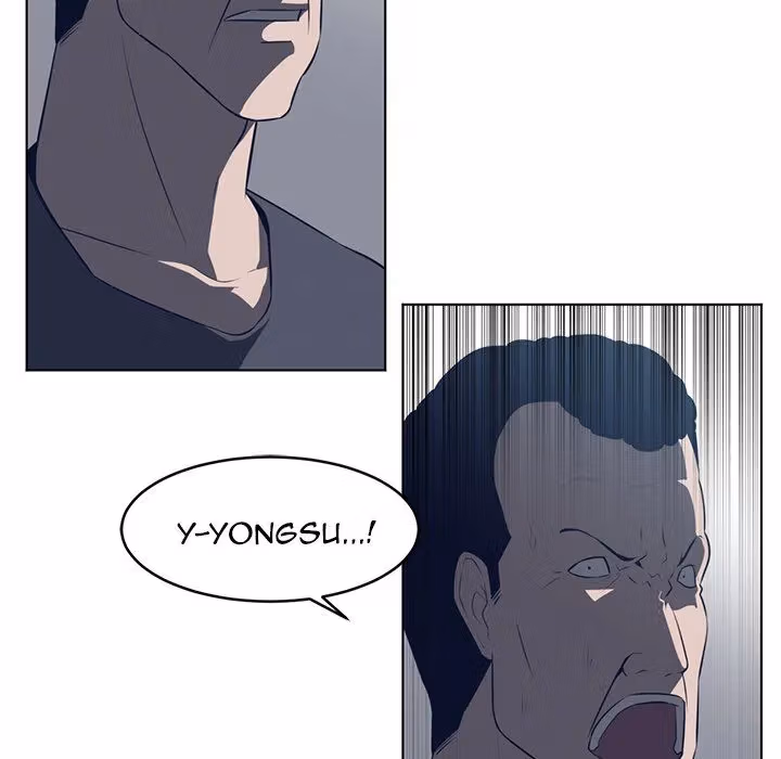 Read The Happening chapter 37 image 19 on Lezhin
