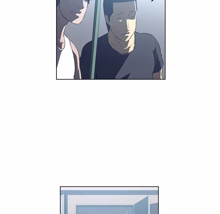 Read The Happening chapter 37 image 35 on Lezhin