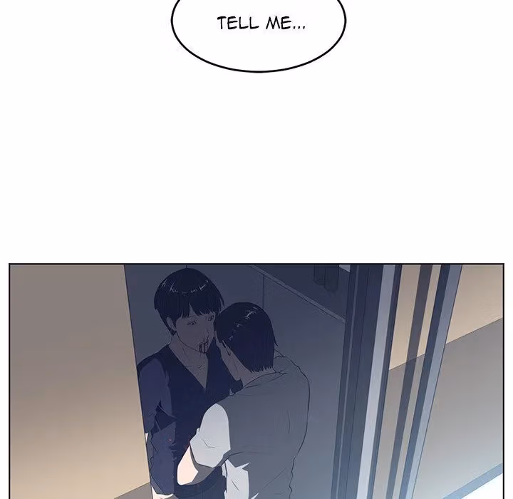 Read The Happening chapter 37 image 5 on Lezhin