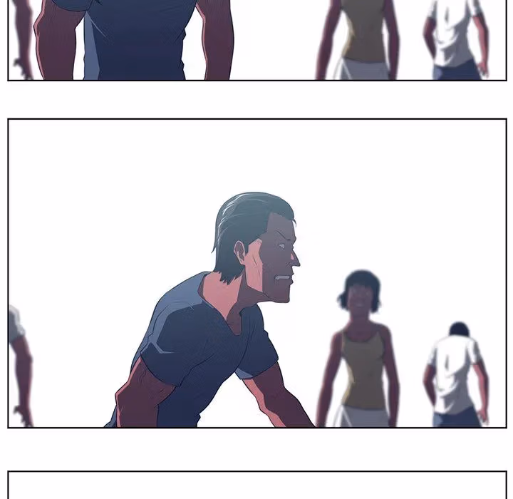 Read The Happening chapter 38 image 4 on Lezhin