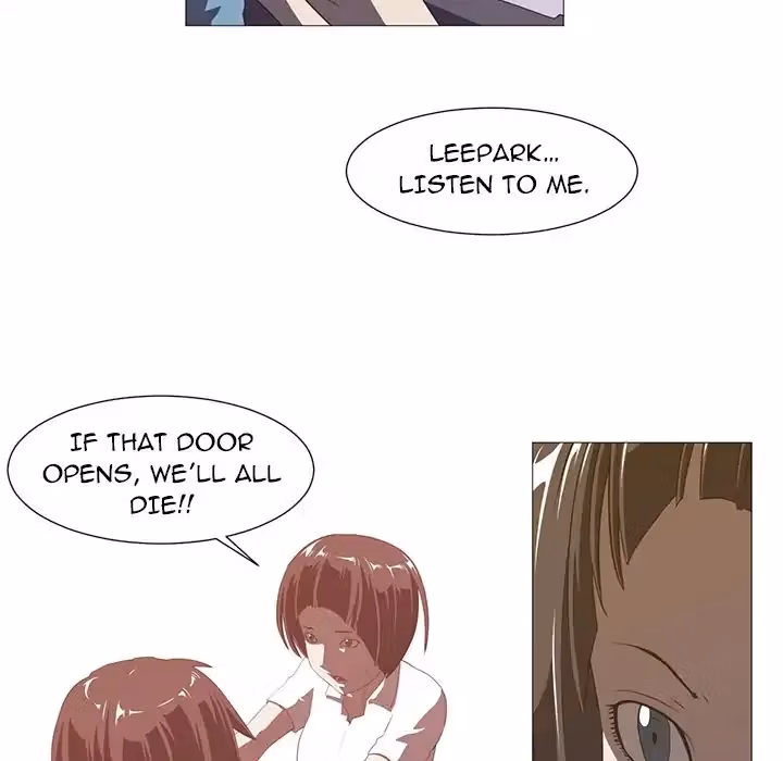 Read The Happening chapter 4 image 76 on Lezhin