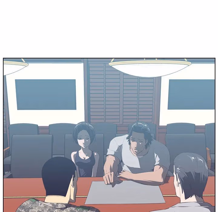 Read The Happening chapter 41 image 5 on Lezhin