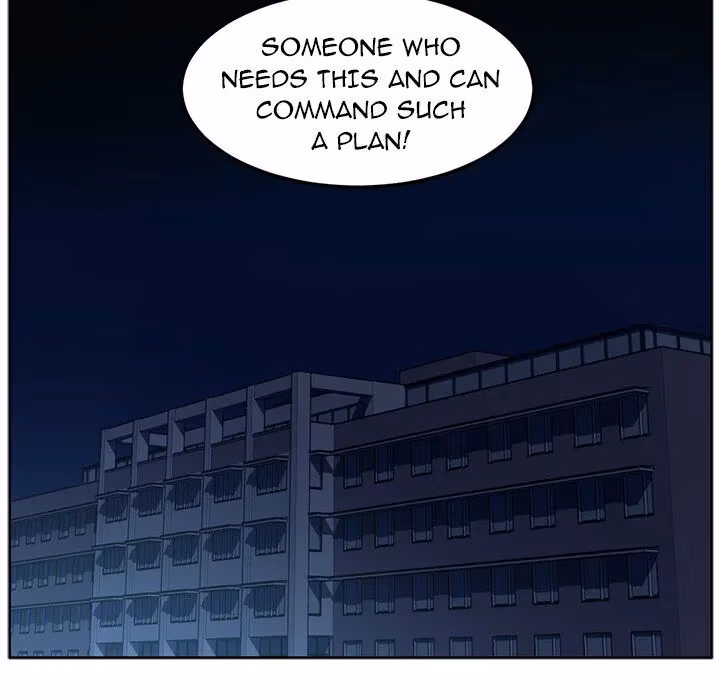 Read The Happening chapter 44 image 26 on Lezhin