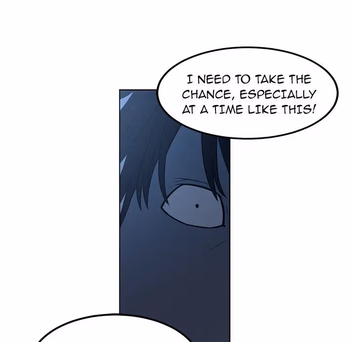 Read The Happening chapter 44 image 78 on Lezhin