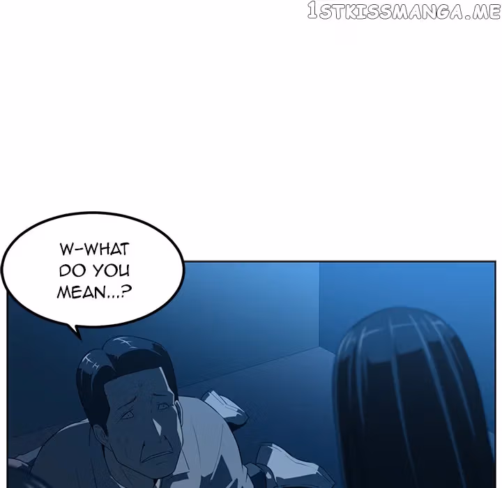 Read The Happening chapter 46 image 14 on Lezhin