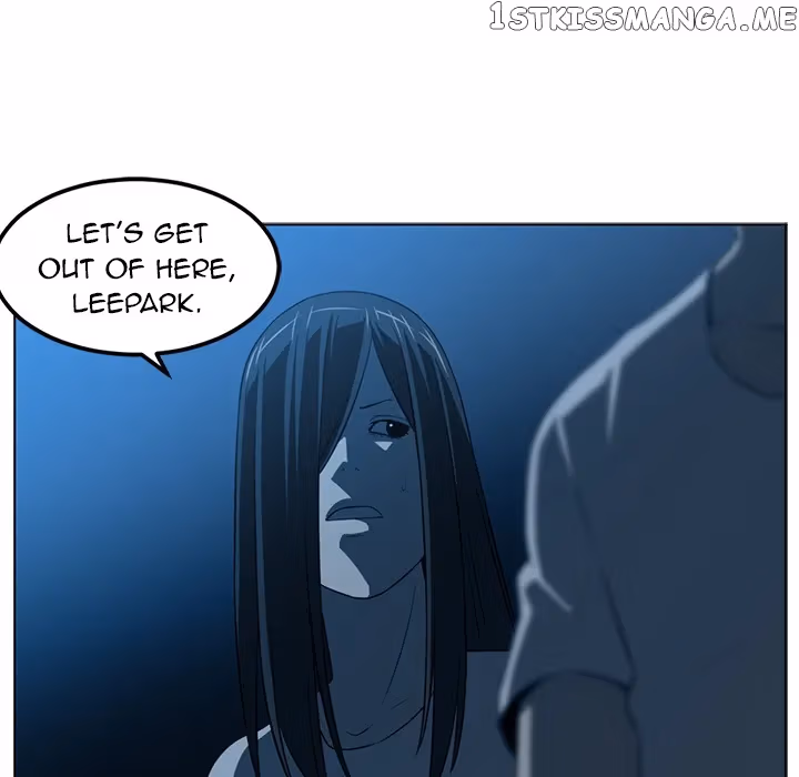 Read The Happening chapter 46 image 79 on Lezhin