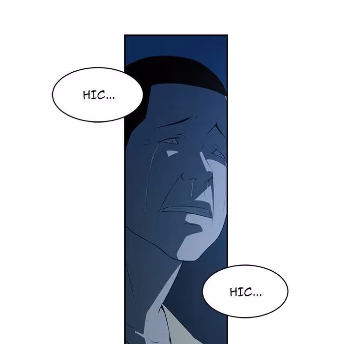 Read The Happening chapter 47 image 26 on Lezhin