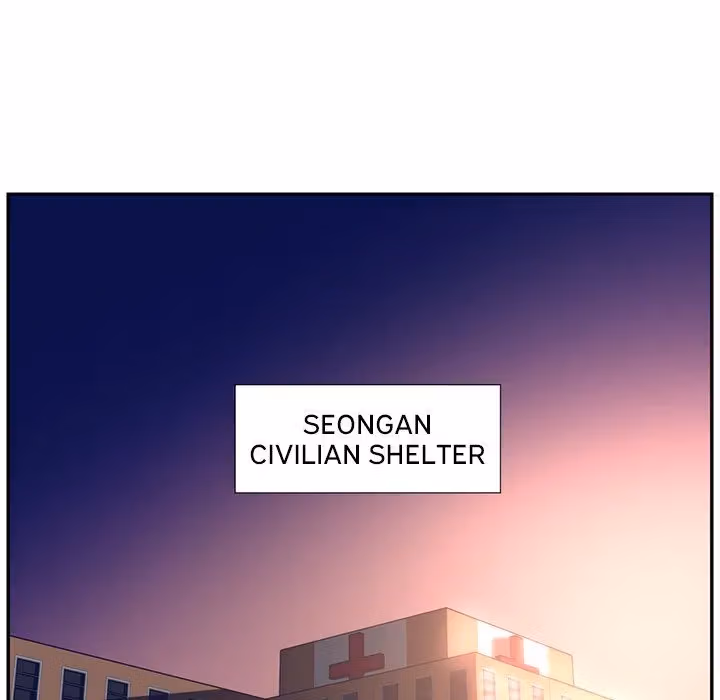 Read The Happening chapter 47 image 86 on Lezhin