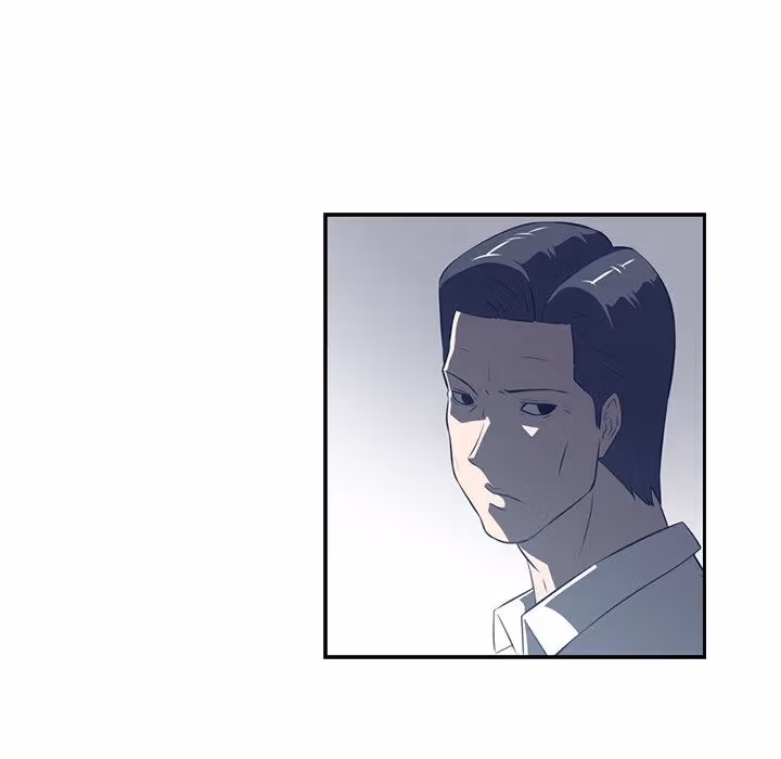 Read The Happening chapter 48 image 23 on Lezhin
